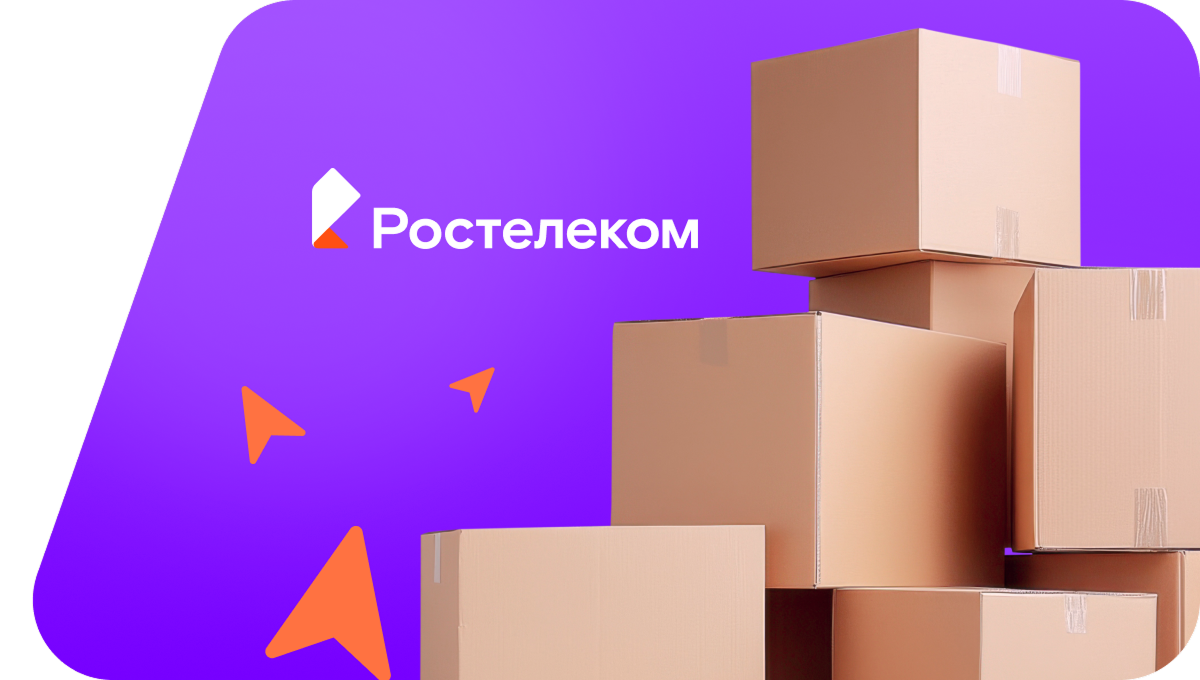Переезд в новую квартирув&nbsp;посёлок Конное (Воронежская область)